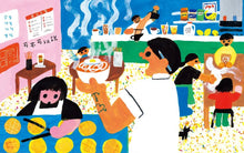 Load image into Gallery viewer, 可不可以說