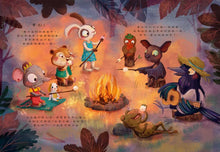 Load image into Gallery viewer, 出發!一起去露營