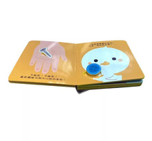 Load image into Gallery viewer, 寶寶安全啟蒙玩具書:這能碰嗎? 這能摳嗎?這能吃嗎?這能玩嗎?