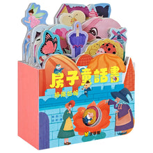 Load image into Gallery viewer, 房子童話書 第二套 (全套4冊)