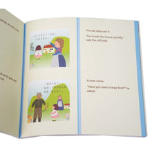 Load image into Gallery viewer, B1 寶貝盒: 1-5級 Sagebooks Treasure Box