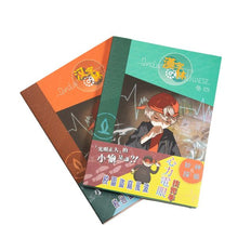 Load image into Gallery viewer, B6 Shaolin Chinese 漢字少林