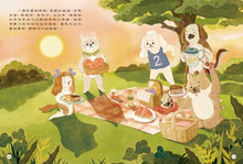 Load image into Gallery viewer, 西西家族成長日記.我會保護自己 隔壁家的巨無霸