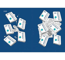 Load image into Gallery viewer, 口袋神探 6-深山古墓迷蹤