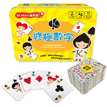 Load image into Gallery viewer, go smart趣桌遊系列