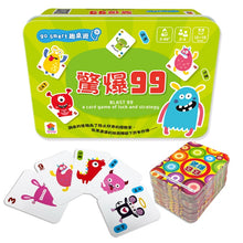 Load image into Gallery viewer, go smart趣桌遊系列