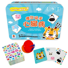 Load image into Gallery viewer, go smart趣桌遊系列