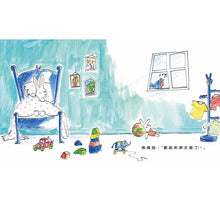 Load image into Gallery viewer, 小兔子成長系列:愛說不要的小兔子