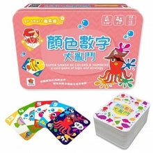 Load image into Gallery viewer, go smart趣桌遊系列