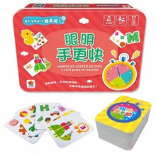 Load image into Gallery viewer, go smart趣桌遊系列