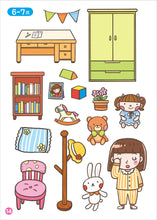 Load image into Gallery viewer, FOOD超人益智遊戲貼紙書-可愛娃娃屋