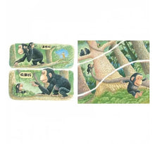 Load image into Gallery viewer, 愛的抱抱套書:抱抱!+一起玩!