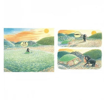 Load image into Gallery viewer, 愛的抱抱套書:抱抱!+一起玩!