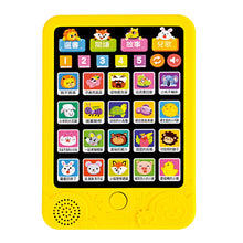 Load image into Gallery viewer, FOOD超人故事機系列:好習慣平板故事機 (單機 或 加購20冊幼幼撕不破小書)