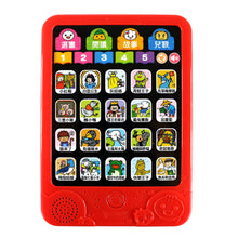 Load image into Gallery viewer, FOOD超人故事機系列:幼兒平板故事機 (單機 或 加購20冊幼幼撕不破小書)