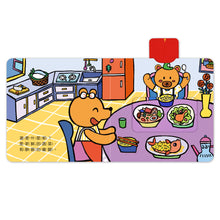 Load image into Gallery viewer, 第一本認知推拉轉:去郊遊 x 我的家 x 愛吃飯 x 遊樂園 x 運動會 x 說早安 (全套六冊)