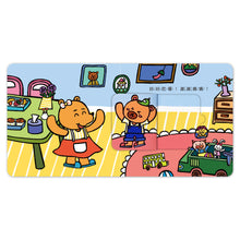 Load image into Gallery viewer, 第一本認知推拉轉:去郊遊 x 我的家 x 愛吃飯 x 遊樂園 x 運動會 x 說早安 (全套六冊)