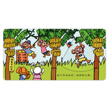 Load image into Gallery viewer, 第一本認知推拉轉:去郊遊 x 我的家 x 愛吃飯 x 遊樂園 x 運動會 x 說早安 (全套六冊)