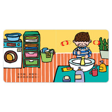 Load image into Gallery viewer, 第一本認知推拉轉:去郊遊 x 我的家 x 愛吃飯 x 遊樂園 x 運動會 x 說早安 (全套六冊)