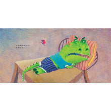 Load image into Gallery viewer, 賴馬的MINI異想世界(經典EQ繪本迷你版+迷你劇場組)