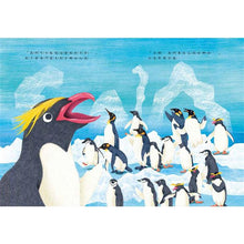 Load image into Gallery viewer, 我們可以回去嗎?