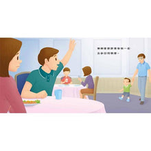 Load image into Gallery viewer, 好習慣小繪本:待人有禮貌 x 把事情做好再玩 x 不哭鬧要玩具 x 不沉迷玩手機