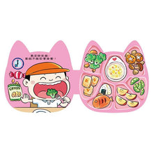 Load image into Gallery viewer, 好習慣有聲系列:我愛刷牙 x 我愛吃飯