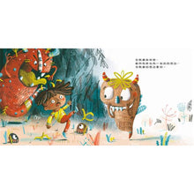 Load image into Gallery viewer, 打敗焦慮小怪獸!和壞情緒說拜拜