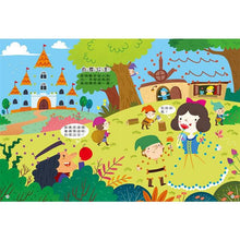 Load image into Gallery viewer, 全腦開發遊戲書 (全套4冊)