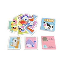 Load image into Gallery viewer, 寶寶的第一套拼圖遊戲:交通工具 x 可愛動物