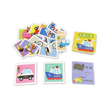 Load image into Gallery viewer, 寶寶的第一套拼圖遊戲:交通工具 x 可愛動物