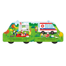 Load image into Gallery viewer, 會動的車輪玩具書系列:警車 x 垃圾車 x 消防車 x 救護車