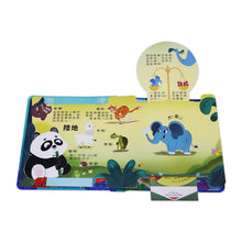 Load image into Gallery viewer, 抽拉百變翻翻書:宇宙 x 身體 x 動物 x 恐龍