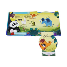 Load image into Gallery viewer, 抽拉百變翻翻書:宇宙 x 身體 x 動物 x 恐龍