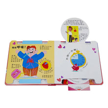 Load image into Gallery viewer, 抽拉百變翻翻書:宇宙 x 身體 x 動物 x 恐龍