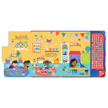 Load image into Gallery viewer, 魔法雙語情境音效書:有趣的生活 x 奇妙的動物