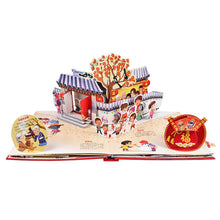 Load image into Gallery viewer, 團圓賀新年 (售完不再版)