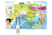 Load image into Gallery viewer, 我的知識百科翻翻書:奇妙動物、生活中的為什麼、世界地圖、世界名人、交通工具、恐龍世界