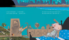 Load image into Gallery viewer, 我睡不著