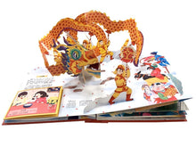 Load image into Gallery viewer, 中國傳統節日立體書(珍藏版)