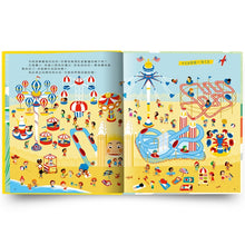 Load image into Gallery viewer, 莉莉系列:小記者莉莉