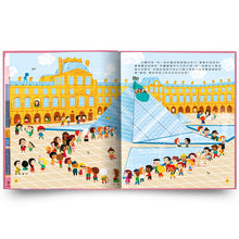 Load image into Gallery viewer, 莉莉系列:小偵探莉莉