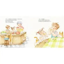 Load image into Gallery viewer, 臺灣水果有學問:芭樂、香蕉、文旦、鳳梨、蓮霧