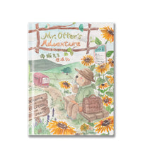 Load image into Gallery viewer, Mr. Otter's Adventure 海獺先生歷險記 (平裝版)