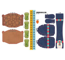 Load image into Gallery viewer, 就愛玩STEAM: 3D彈跳動物紙機關