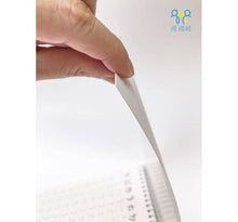 Load image into Gallery viewer, 英文凹槽筆順練習簿