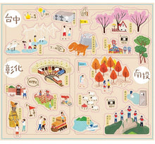Load image into Gallery viewer, 台灣地圖貼紙書