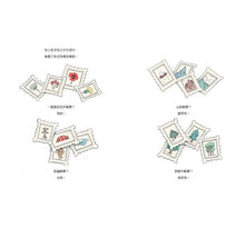 Load image into Gallery viewer, 小豆子系列套書(全套3冊)
