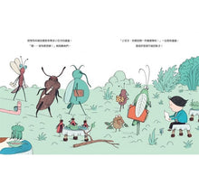 Load image into Gallery viewer, 小豆子系列套書(全套3冊)
