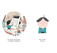 Load image into Gallery viewer, 小豆子系列套書(全套3冊)
